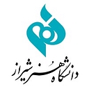 Shiraz University of Arts