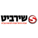 שירביט