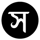 Shodh AI logo — AI Engineer Intern job on DevsUnite