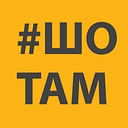 Favicon of ShoTam Video