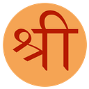 Shree private limited logo — MERN Stack Developer job on DevsUnite