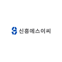 Shinheung SEC