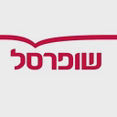 Shufersal Ltd logo