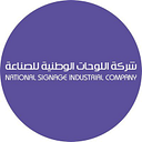 National Signage Industria Co. logo
