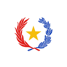 silcsp.mspbs.gov.py