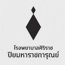 Siriraj Hospital logo