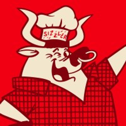 Sizzler logo