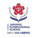 Sydney Japanese School logo
