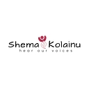 Hear Our Voices   Shema Kolainu logo