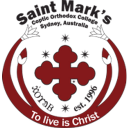 St Mark's Coptic Orthodox College logo
