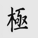 Snake River Farms logo