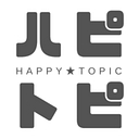 soilzoology.jp logo