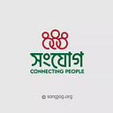 Songjogfoundation logo