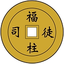 Richard Soo Hoo Insurance Agency logo