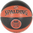 spalding-basketball.com logo