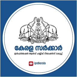 spfu.kerala.gov.in