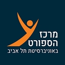 Tel Aviv University Sports Center logo