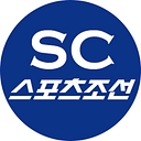 sportschosun.com