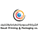 Saudi Printing & Packaging Co. logo