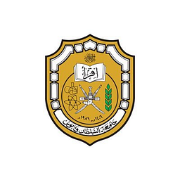 Sultan Qaboos University logo