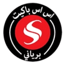 SS Bucket Biryani logo
