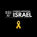 Students Supporting Israel (Ssi) logo