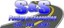 S&S Paving and Excavation logo