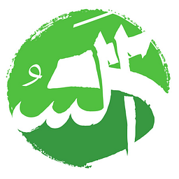 Saudi Tourism Authority logo
