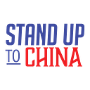 Stand up to China Inc logo