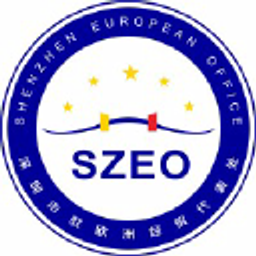 Shenzhen Science, Technology and Innovation Commission logo