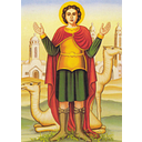 St Mina Retreat Center logo