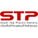 Saudi Top for Trading Company logo