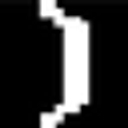 Structall Building Systems, Inc. logo
