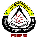 Shahjalal University of Science and Technology logo