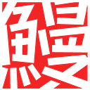 Studio Unagi logo