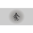 a space of subtle bodies