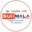 SUIT MALA logo