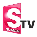 SumanTV logo