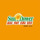 Sunflower Travel logo
