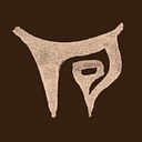 Favicon of Sun Ranch Byron Bay