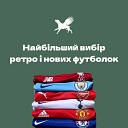 Superclasiq