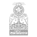Shri Vile Parle Kelavani Mandal logo