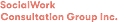 Socialwork Consultation Group, Inc. logo