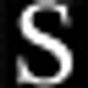 Sweet Basils Cafe Inc logo