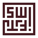 Swift by Sumo