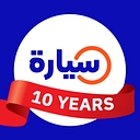 Syarah Logo