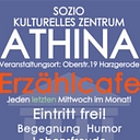Athina logo