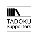 U-Tadoku logo