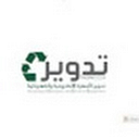 National Environmental Recycling Co. logo