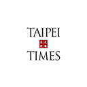 Taipeitimes logo